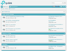 Tablet Screenshot of forum.tp-linkru.com